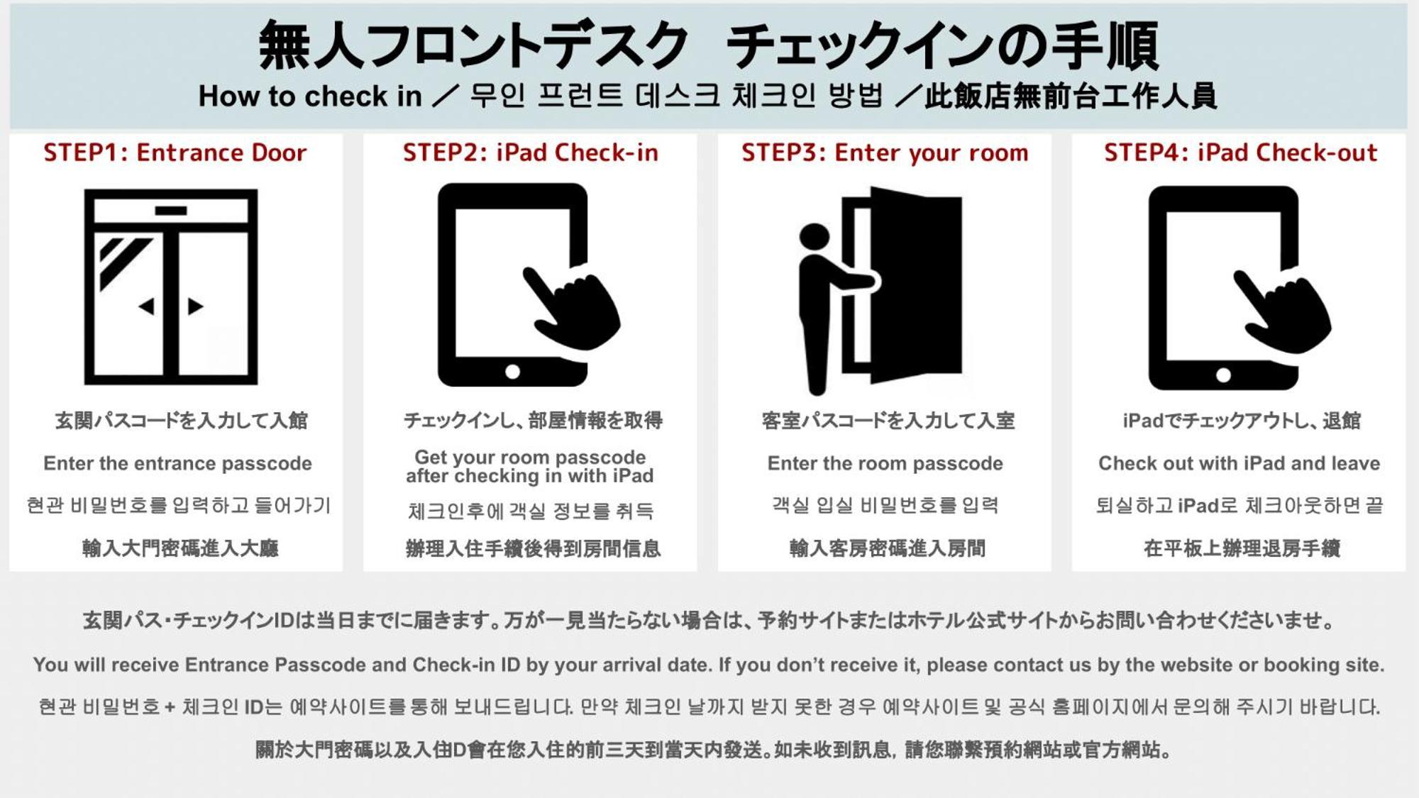 Aparthotel Grand Base Nagasaki Chukagai Esterno foto